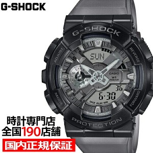 G-SHOCK Gショック メタルカバード GM-110 MIDNIGHT FOG 真夜中の霧 GM-110MF-1AJF メンズ 腕時計 電池式 アナデジ 国内正規品 カシオ