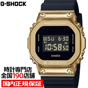 G-SHOCK メタルカバード ゴールド ブラック GM-5600G-9JF メンズ 腕時計 電池式 デジタル スクエア 反転液晶 国内正規品 カシオ
