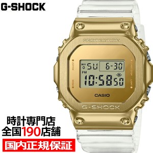 G-SHOCK Metal Covered GOLD INGOT スケルトン GM-5600SG-9JF メンズ 腕時計 デジタル ゴールド メタルベゼル スクエア 国内正規品