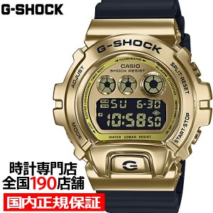 G-SHOCK メタルベゼル ゴールド GM-6900G-9JF メンズ 腕時計 デジタル 反転液晶 国内正規品 カシオ