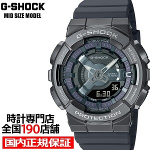 G-SHOCK メタルカバード アナデジコンビモデル GM-S110B-8AJF メンズ レディース 腕時計 電池式 ブラック 国内正規品 カシオ