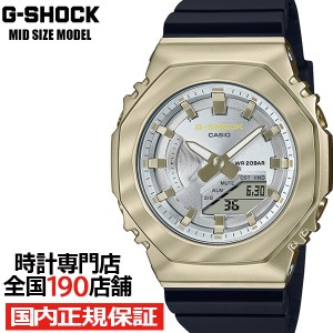 G-SHOCK ミッドサイズ メタルカバード Belle Courbe GM-S2100BC-1AJF メンズ レディース 腕時計 電池式 アナデジ 国内正規品