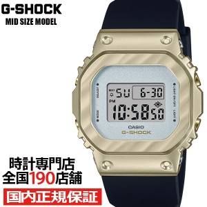 G-SHOCK ミッドサイズ メタルカバード Belle Courb GM-S5600BC-1JF メンズ レディース 腕時計 電池式 デジタル 国内正規品