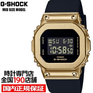 G-SHOCK メタルカバード ゴールド ブラック GM-S5600GB-1JF メンズ レディース 腕時計 電池式 小型 反転液晶 国内正規品 カシオ