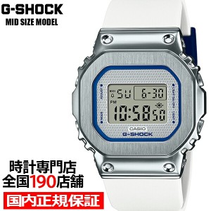 G-SHOCK Gショック メタルカバード  プレシャスハートセレクション 2022 GM-S5600LC-7JF メンズ レディース 腕時計 電池式 国内正規品 カ