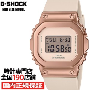 G-SHOCK ミッドサイズ メタルカバード 5600 GM-S5600UPG-4JF メンズ レディース 腕時計 電池式 デジタル スクエア ピンクゴールド 国内正