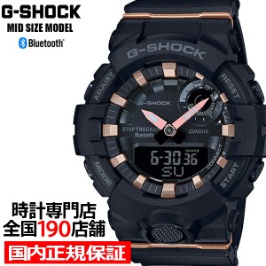 G-SHOCK ミッドサイズ GMA-B800-1AJR 腕時計 メンズ レディース アナログ デジタル ブラック 反転液晶 国内正規品 男女兼用