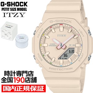 G-SHOCK コンパクトサイズ ITZY コラボレーションモデル GMA-P2100IT-4AJR レディース 腕時計 電池式 アナデジ ピンクベージュ 国内正規