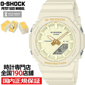 G-SHOCK コンパクトサイズ 国際女性デー 記念モデル ミモザ GMA-P2100W-7AJR レディース 腕時計 電池式 アナデジ イエロー 国内正規品