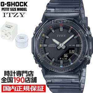 G-SHOCK コンパクトサイズ ITZY コラボレーションモデル GMA-P2100ZY-1AJR レディース 腕時計 電池式 アナデジ グレースケルトン 国内正