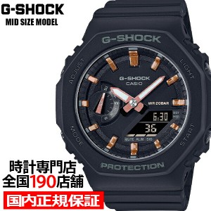 G-SHOCK ミッドサイズ GMA-S2100-1AJF メンズ レディース 腕時計 アナデジ ブラック 国内正規品 カシオ 八角形