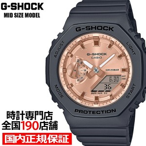 G-SHOCK ミッドサイズ メタリックダイアル GMA-S2100MD-1AJF メンズ レディース 腕時計 電池式 国内正規品 カシオ