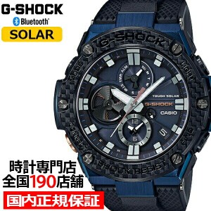 G-SHOCK G-STEEL GST-B100XB-2AJF メンズ 腕時計 ソーラー ネイビー カーボン メタル クロノグラフ Bluetooth 国内正規品 カシオ