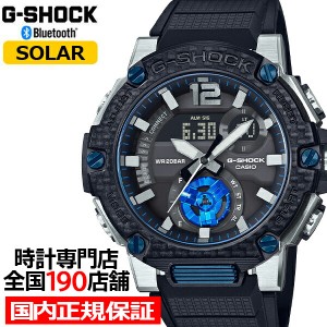 G-SHOCK G-STEEL ラギッドスタイル GST-B300XA-1AJF メンズ 腕時計 ソーラー Bluetooth カーボンベゼル ブルー 正規品