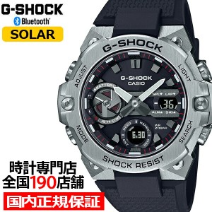 G-SHOCK G-STEEL GST-B400-1AJF メンズ腕時計 ソーラー Bluetooth アナログ デジタル 樹脂バンド 薄型 国内正規品 カシオ