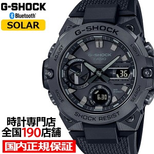 G-SHOCK G-STEEL GST-B400BB-1AJF メンズ 腕時計 ソーラー Bluetooth アナデジ ブラック 国内正規品 カシオ