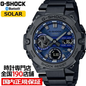 G-SHOCK G-STEEL GST-B400BD-1A2JF メンズ腕時計 ソーラー Bluetooth アナログ デジタル 薄型 ブルー ブラック 正規品