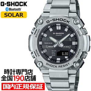 G-SHOCK G-STEEL 小型モデル GST-B600D-1AJF メンズ 腕時計 ソーラー Bluetooth アナデジ メタルバンド ブラック 反転液晶 国内正規品