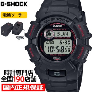 G-SHOCK FIRE PACKAGE ファイアー・パッケージ 2024 GW-2320FP-1A4JR メンズ 腕時計 電波ソーラー デジタル 樹脂バンド ブラック 国内正