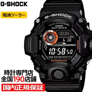 G-SHOCK マスターオブG RANGEMAN レンジマン 電波ソーラー メンズ 腕時計 デジタル ブラック 反転液晶 GW-9400BJ-1JF カシオ 国内正規品