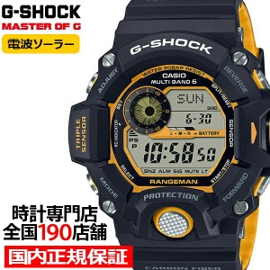 g-shock レンジマン メン イン レスキュー レッド gw - 9400rdj - 4jfの通販｜au PAY マーケット