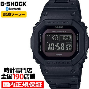 G-SHOCK スクエア 電波ソーラー Bluetooth メンズ 腕時計 デジタル ブラック スピード 反転液晶 GW-B5600BC-1BJF 国内正規品 カシオ