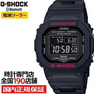 G-SHOCK スクエア 電波ソーラー Bluetooth メンズ 腕時計 デジタル ブラック コンポジットバンド スピード 反転液晶 GW-B5600HR-1JF カシ