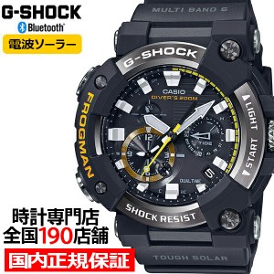 G-SHOCK FROGMAN フロッグマン 電波ソーラー Bluetooth メンズ 腕時計 アナログ ブラック カーボンコアガード GWF-A1000-1AJF