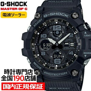 G-SHOCK マスターオブG MUDMASTER マッドマスター 電波ソーラー メンズ 腕時計 アナログ デジタル ブラック GWG-100-1AJF 国内正規品 カ