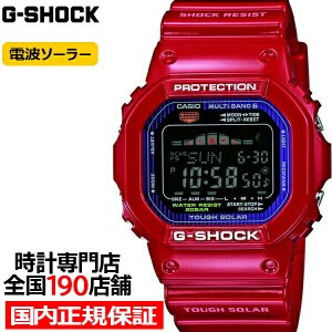 G-SHOCK G-LIDE GWX-5600C-4JF メンズ 腕時計 電波ソーラー デジタル タイドグラフ ムーンデータ スクエア レッド 反転液晶 カシオ 国内