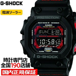 G-SHOCK GX Series ジーエックスシリーズ 電波ソーラー メンズ 腕時計 デジタル ブラック 反転液晶 GXW-56-1AJF 国内正規品 カシオ