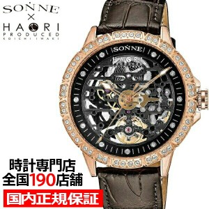 ゾンネハオリ H023シリーズ H023PGZ-BW メンズ 腕時計 自動巻き 革ベルト ブラック スケルトン スワロフスキー