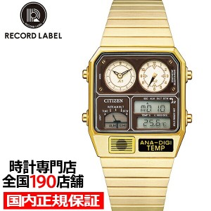 シチズン レコードレーベル ANA-DIGI TEMP アナデジテンプ JG2103-72X メンズ 腕時計 クオーツ 電池式 ゴールド