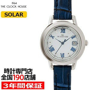 ザ・クロックハウス ビジネスカジュアル LBC1006-WH3B レディース 腕時計 ソーラー 革ベルト カレンダー ネイビー ホワイト 雑誌掲載 着