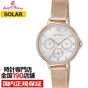 腕時計 ベルト 大きい サイズの通販｜au PAY マーケット