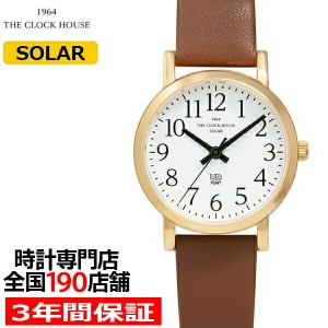ザ・クロックハウス ユーディー LUD1001-WH2B ユニバーサルデザイン 腕時計 レディース ソーラー 茶レザー ホワイト UD