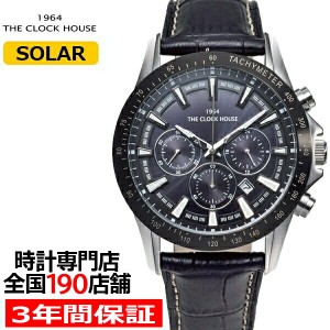ザ・クロックハウス MBC1003-BK3B ビジネスカジュアル メンズ 腕時計 ソーラー 黒革ベルト クロノグラフ ブラック 雑誌掲載
