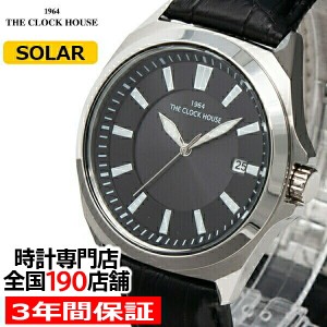 ザ・クロックハウス MBC1004-BK1B ビジネスカジュアル メンズ 腕時計 ソーラー黒革ベルト ブラック 雑誌掲載 THE CLOCK HOUSE