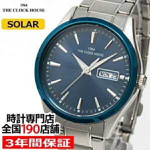 ザ・クロックハウス MBC1005-BL1A ビジネスカジュアル メンズ 腕時計 ソーラー ステンレス ブルー メタル カレンダー 雑誌掲載