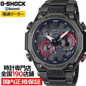 G-SHOCK MT-G カーボン 軽量化モデル MTG-B2000YBD-1AJF メンズ 腕時計 電波ソーラー Bluetooth アナログ ブラック 日本製 国内正規品 カ