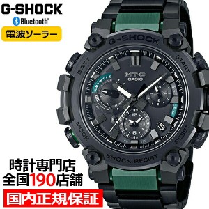 G-SHOCK MT-G MTG-B3000シリーズ MTG-B3000BD-1A2JF メンズ 腕時計 電波ソーラー Bluetooth アナログ グリーン ブラック 日本製 国内正規