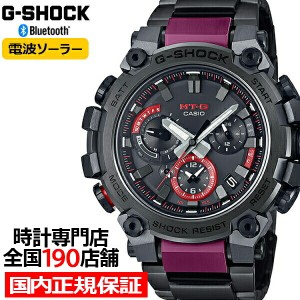 G-SHOCK MT-G MTG-B3000シリーズ MTG-B3000BD-1AJF メンズ 腕時計 電波ソーラー Bluetooth アナログ レッド ブラック 日本製 国内正規品 