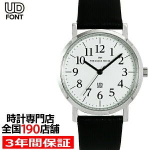 ザ・クロックハウス MUD5001-WH1B ユニバーサルデザイン メンズ 腕時計 クオーツ 黒レザー ホワイト ユーディー ユニセックス