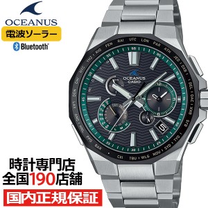 オシアナス Classic Line OCW-T6000シリーズ OCW-T6000A-1AJF メンズ 腕時計 電波ソーラー Bluetooth クロノグラフ チタン 日本製 国内正