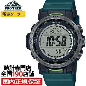 プロトレック CLIMBER LINE クライマーライン デジタルモデル PRW-35Y-3JF メンズ 腕時計 電波ソーラー ウレタンバンド 国内正規品 カシ