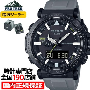 プロトレック カラコルム ブラック シリーズ prw - 3014h - 1jrの通販 ...