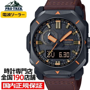 プロトレック クライマーライン PRW-6900シリーズ PRW-6900YL-5JF メンズ 腕時計 電波ソーラー バイオマスプラスチック 国内正規品 カシ
