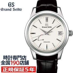 ★箱・保証書付き【SEIKO】グランドセイコー AJHH 秋元康プロデュース パワーリザーブ SBGA371 スプリングドライブ メンズ_698363【ev10】