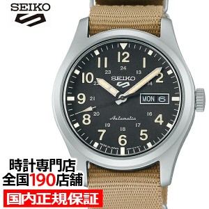 32mm メンズ 腕時計の通販 Au Pay マーケット 4ページ目