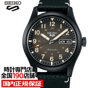 セイコー 5スポーツ FIELD SPECIALIST STYLE フィールドスペシャリスト SBSA121 メンズ 腕時計 メカニカル レザーバンド ブラック 日本製